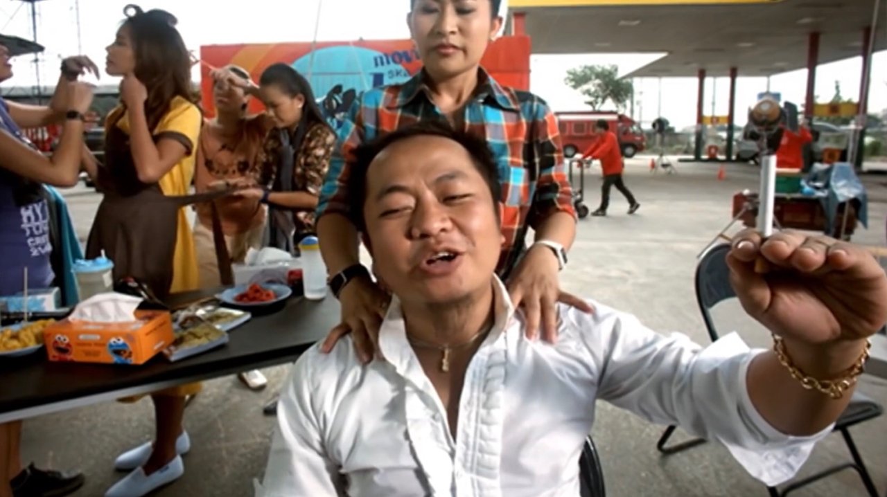 Sam Yan