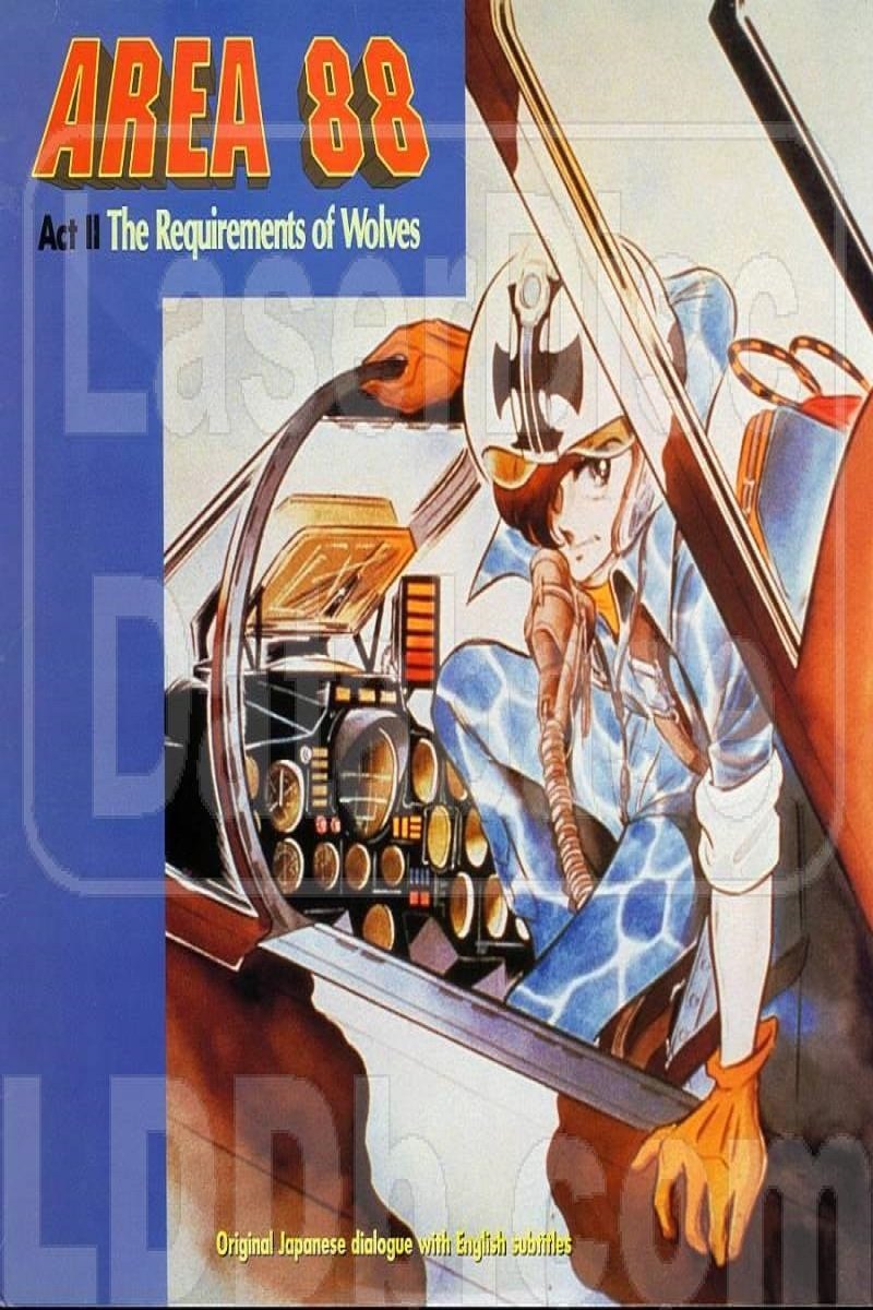Area 88 Act II: The Requirements of Wolves poster