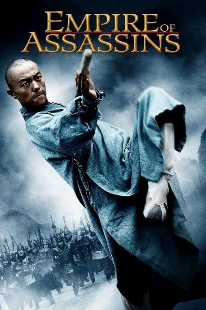Empire of Assassins poster