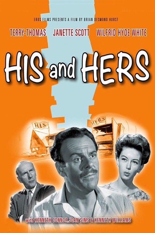 His and Hers poster