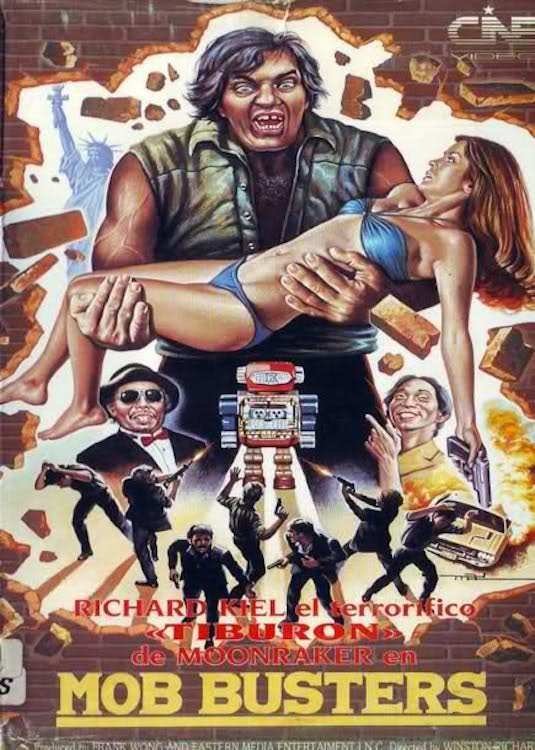 Mob Busters poster